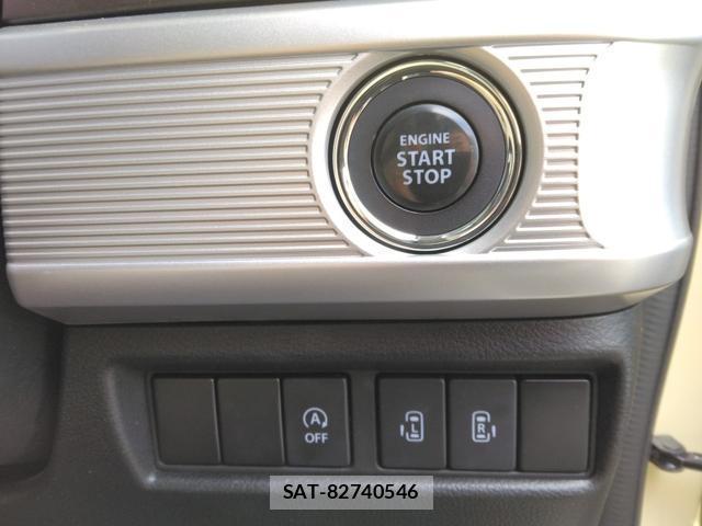 Suzuki SPACIA 2022-11 8009575-5