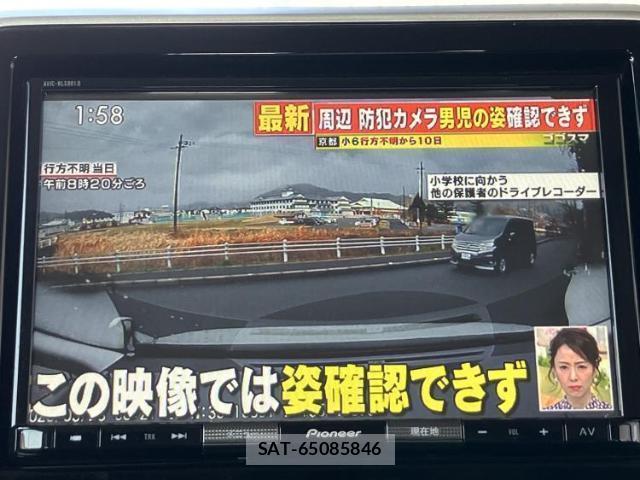 Suzuki SPACIA 2020-06 8010520-11