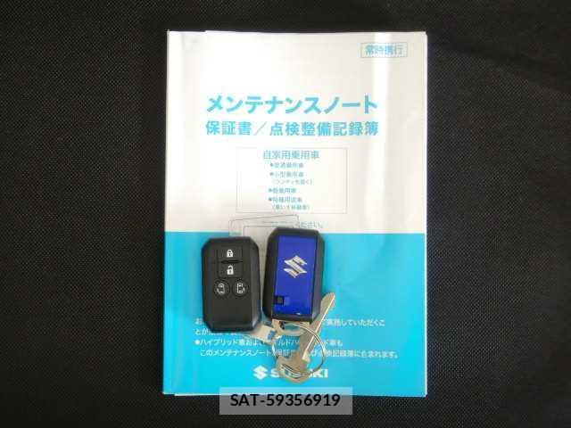 Suzuki SPACIA 2022-11 8011037-19