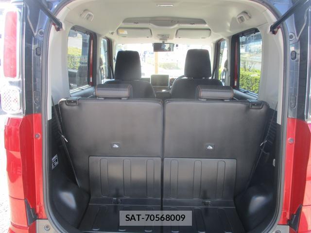 Suzuki SPACIA 2021-07 8011415-1