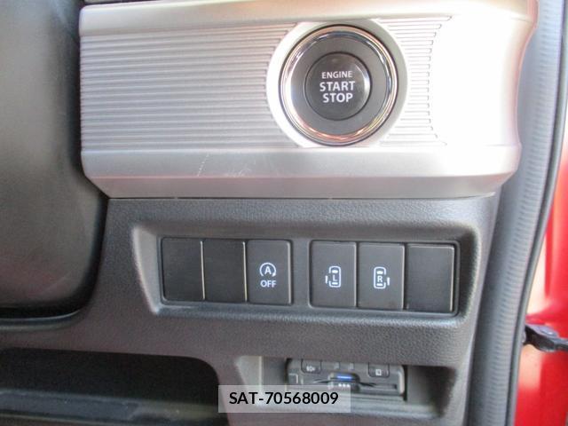 Suzuki SPACIA 2021-07 8011415-11