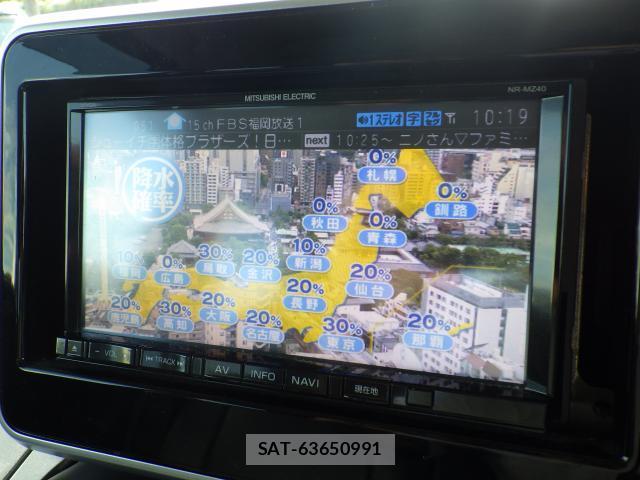 Suzuki SPACIA 2019-11 8011656-11