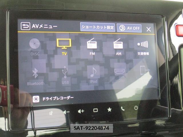 Suzuki SPACIA 2024-11 8011684-16