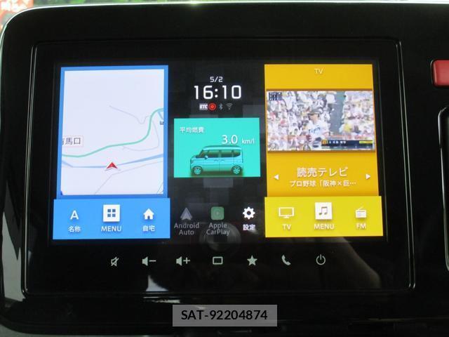 Suzuki SPACIA 2024-11 8011684-18
