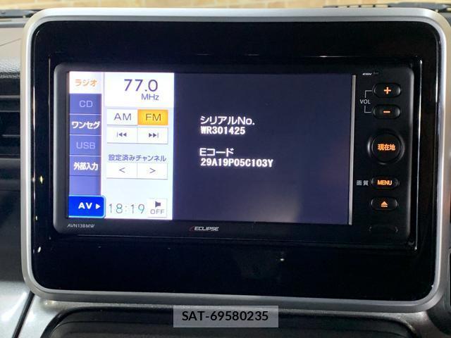 Suzuki SPACIA 2019-05 8011911-3