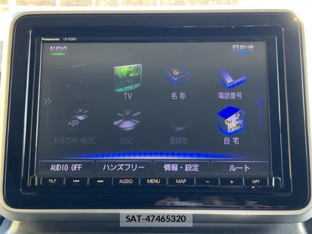 Suzuki SPACIA 2021-02 8012156-8