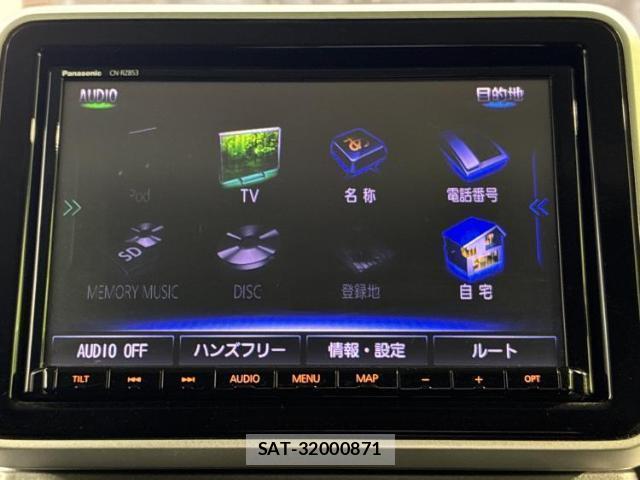 Suzuki SPACIA 2019-06 8012232-8