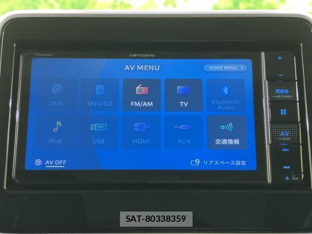 Suzuki SPACIA 2021-08 8012233-11
