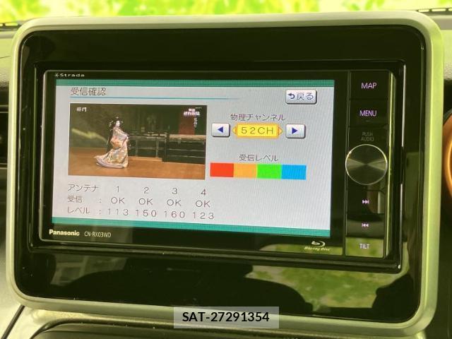 Suzuki SPACIA 2019-03 8012365-12