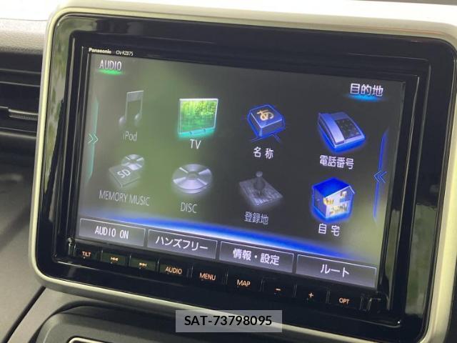 Suzuki SPACIA 2022-05 8012456-8