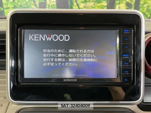 Suzuki SPACIA 2023-04 8004673-2