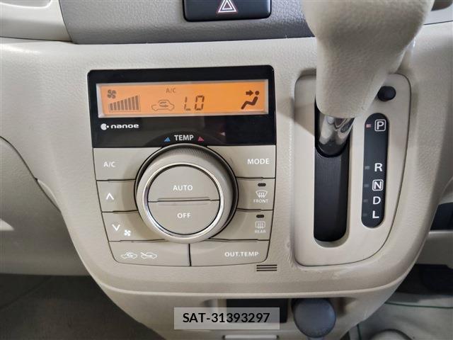 Suzuki SPACIA 2016-07 8006599-8