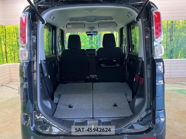 Suzuki SPACIA 2023-05 8007798-10