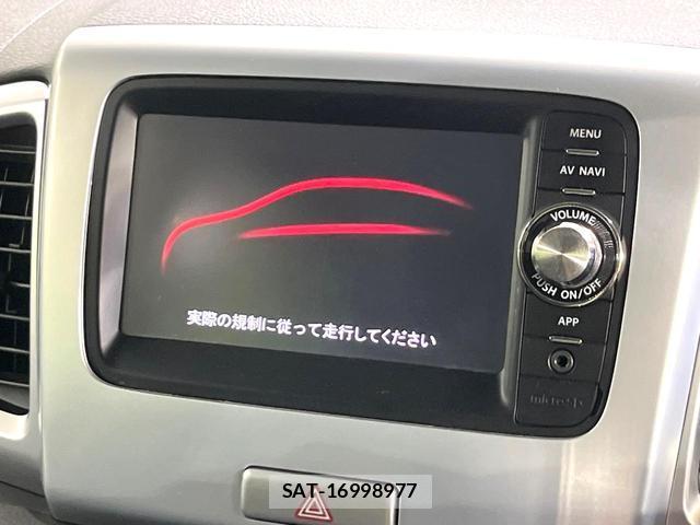 Suzuki SPACIA 2015-01 8008655-3