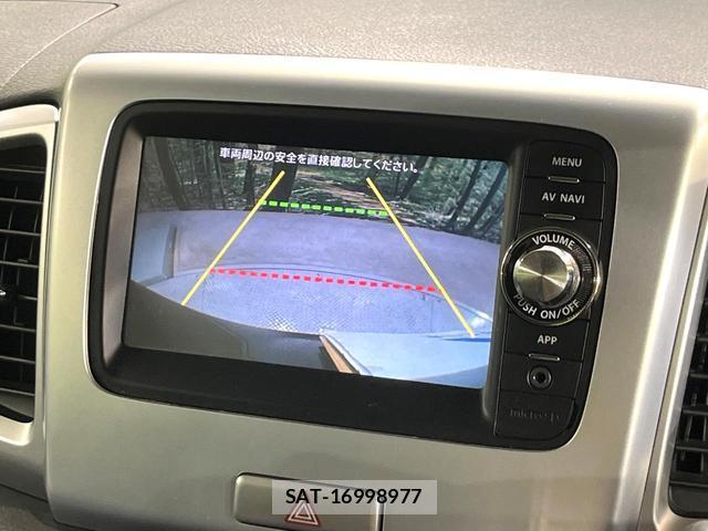 Suzuki SPACIA 2015-01 8008655-4