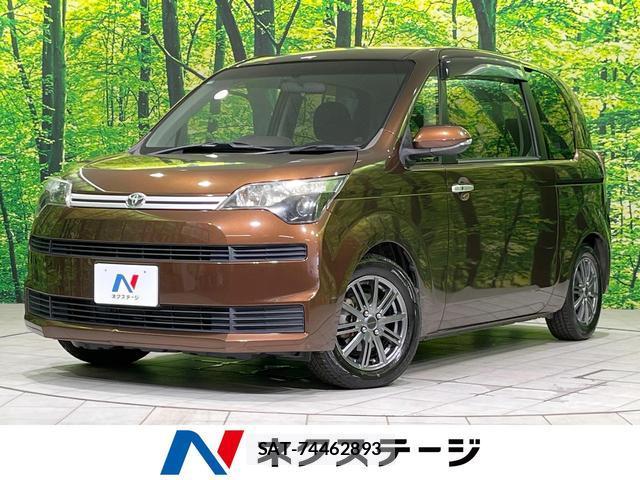 Toyota SPADE 2015-07 8003034-0