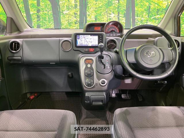Toyota SPADE 2015-07 8003034-1