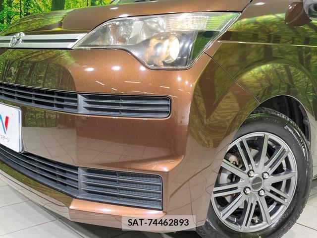 Toyota SPADE 2015-07 8003034-11