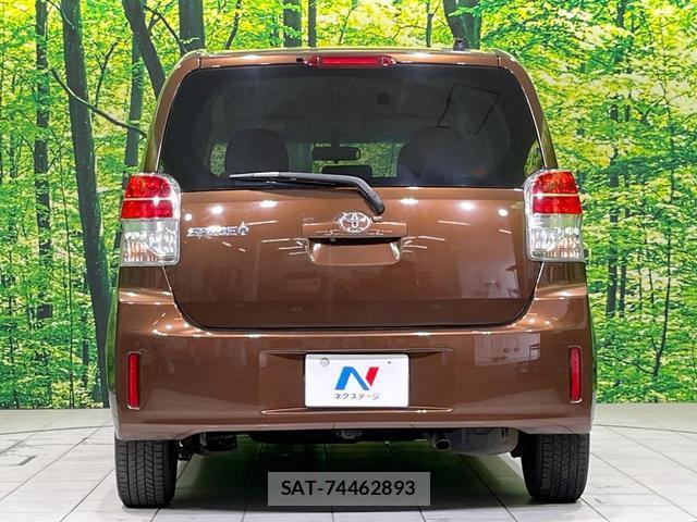 Toyota SPADE 2015-07 8003034-14