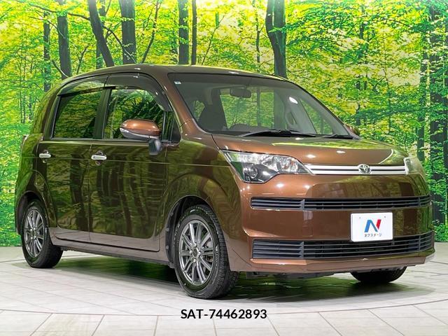 Toyota SPADE 2015-07 8003034-15