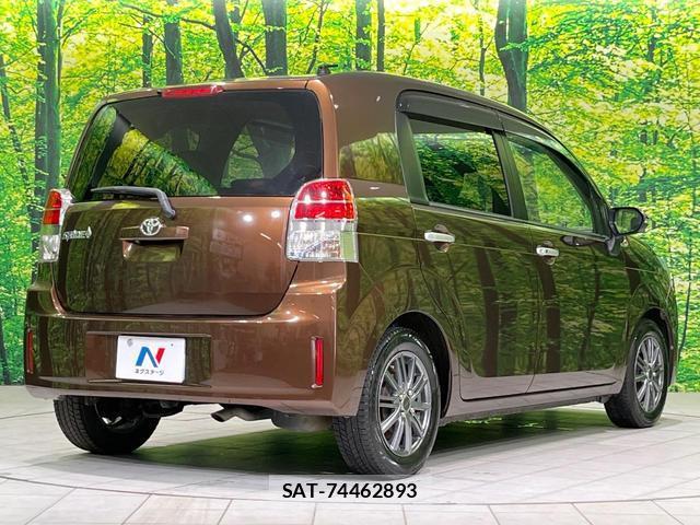 Toyota SPADE 2015-07 8003034-16