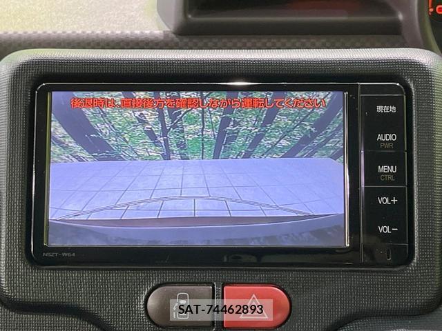 Toyota SPADE 2015-07 8003034-3