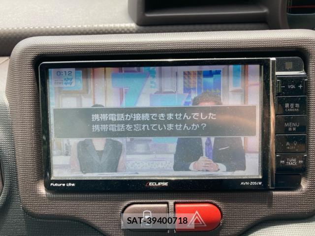 Toyota SPADE 2013-01 8005376-19