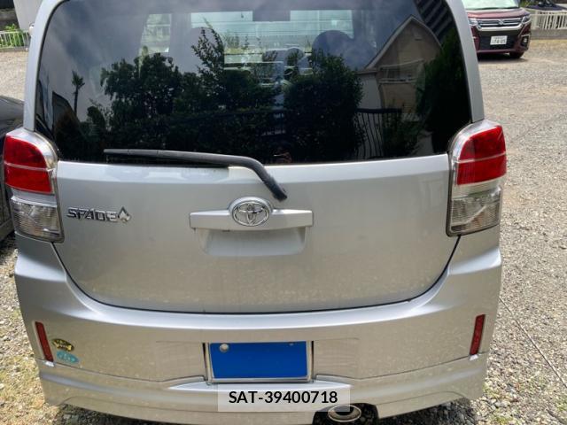 Toyota SPADE 2013-01 8005376-5