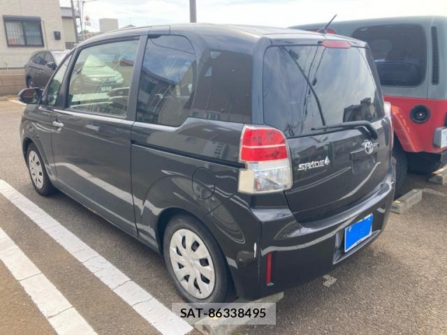 Toyota SPADE 2015-07 8005673-1