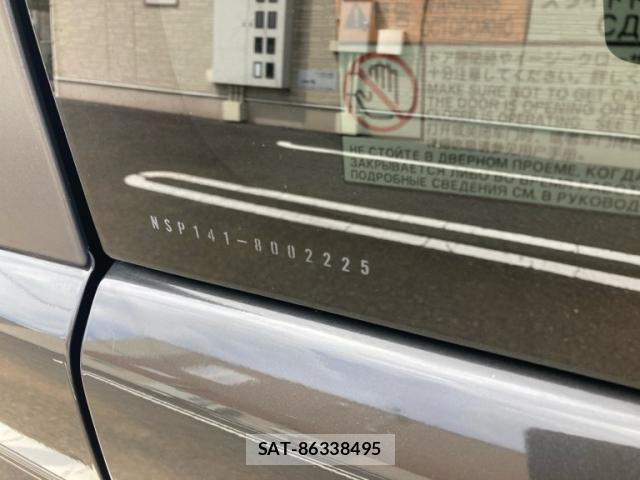 Toyota SPADE 2015-07 8005673-15