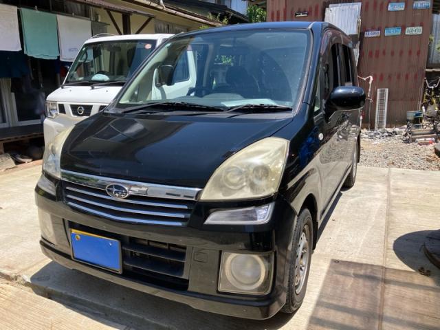 sat car