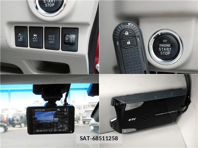 Subaru STELLA 2015-07 8007191-1