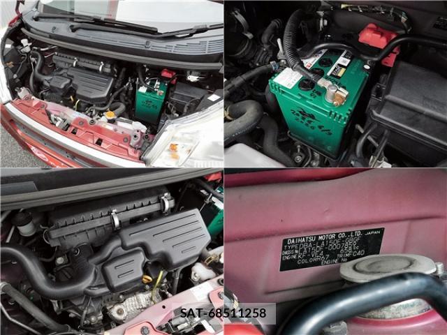 Subaru STELLA 2015-07 8007191-16