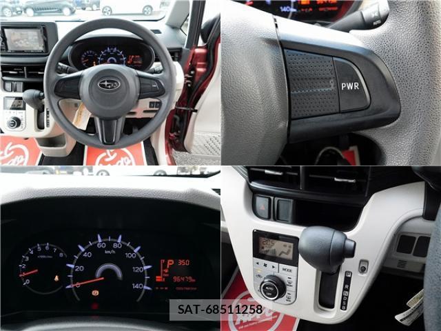 Subaru STELLA 2015-07 8007191-2