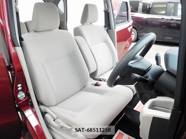Subaru STELLA 2015-07 8007191-8