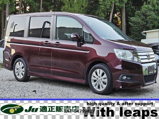 Honda e 2010-04 8003082-0