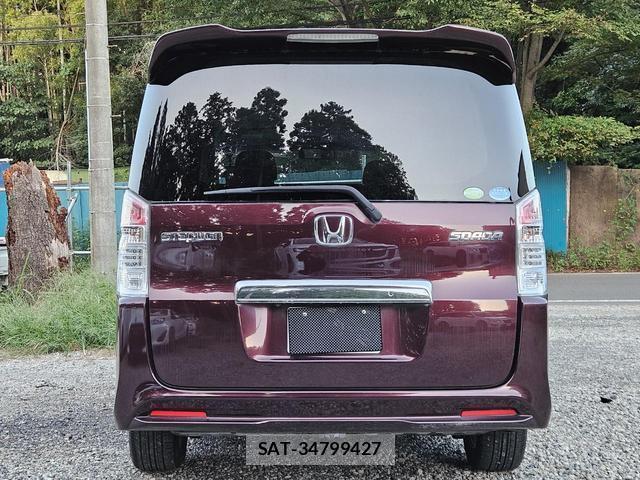 Honda e 2010-04 8003082-4