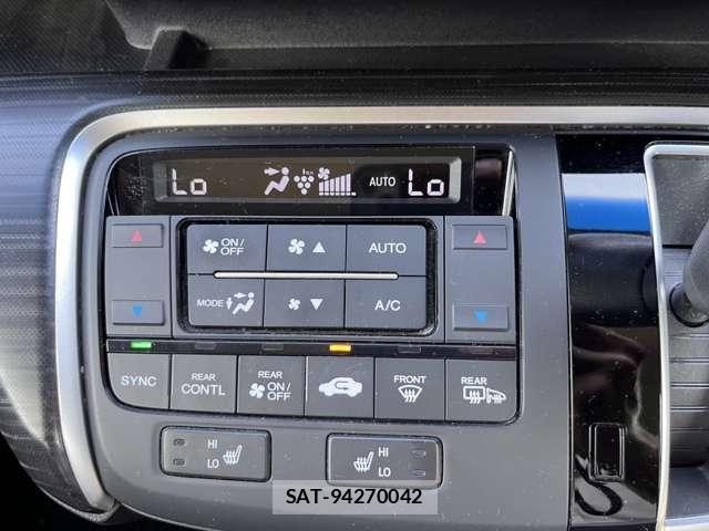 Honda e 2016-01 8003212-14