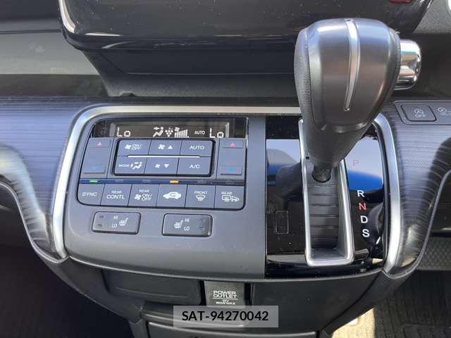Honda e 2016-01 8003212-5