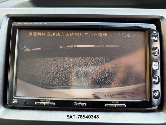 Honda e 2010-08 8004150-4