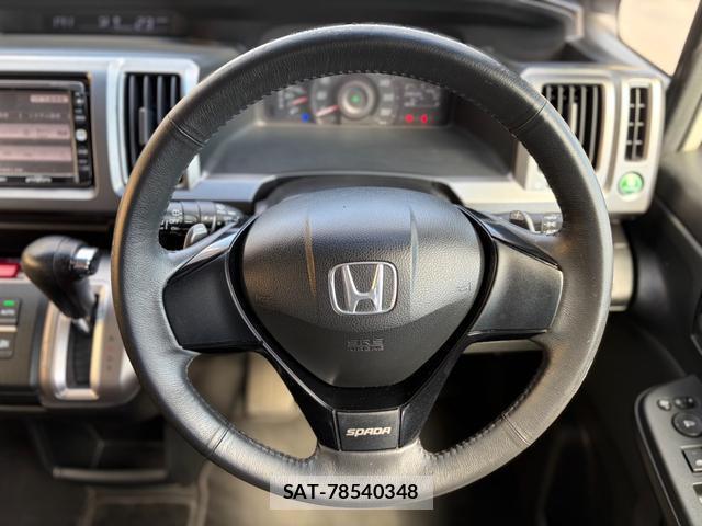 Honda e 2010-08 8004150-5