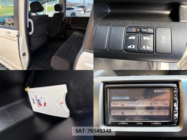 Honda e 2010-08 8004150-6