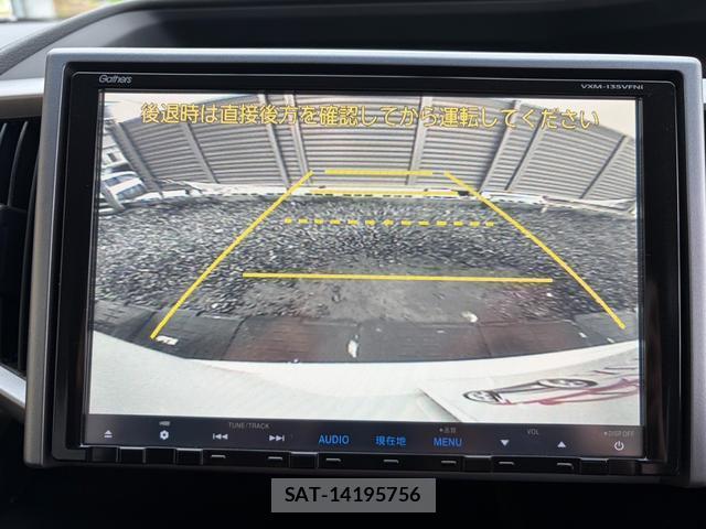 Honda e 2013-08 8004161-5
