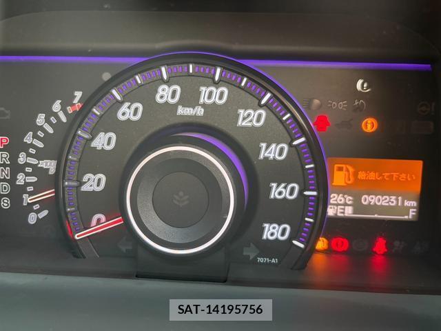 Honda e 2013-08 8004161-9