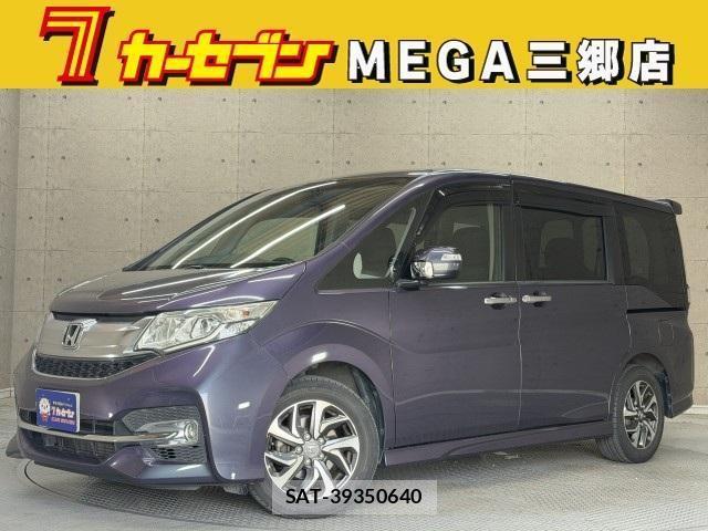 Honda e 2015-12 8004422-0