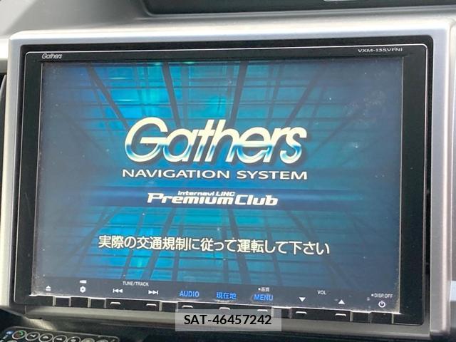 Honda e 2014-03 8004736-2