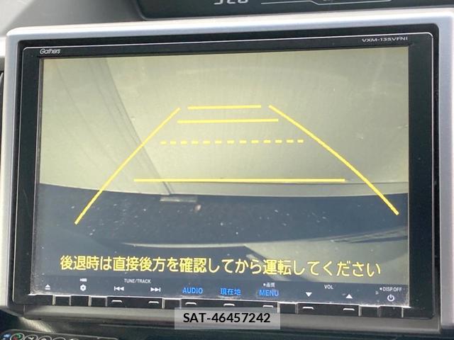 Honda e 2014-03 8004736-3