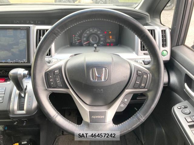 Honda e 2014-03 8004736-6