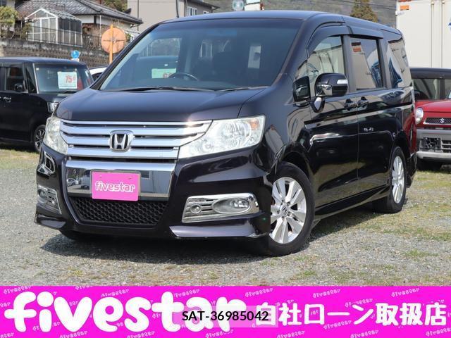 Honda e 2011-07 8004746-0