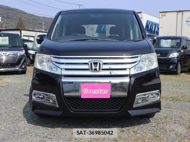 Honda e 2011-07 8004746-5